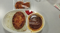 お昼に、ほっか...