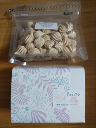 前回買えなかっ...