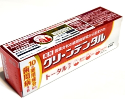 ツルハドラッグ...