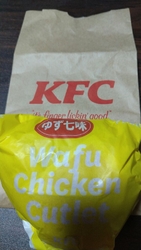 ケンタッキーさ...
