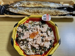 少し涼しくなっ...