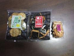 ４月に伺った際...