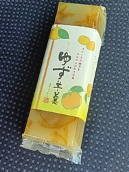 名物のイノシシ...