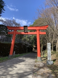「八幡山公園」...