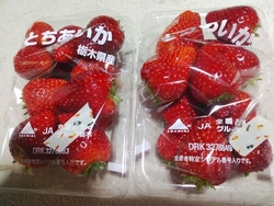 やっぱり甘いわ...