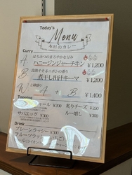 約1年ぶりにな...