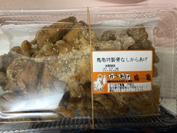フードオアシス...