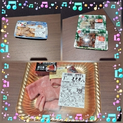 足利に行ったの...