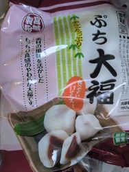 子供のリクエス...