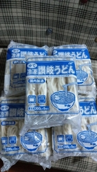 創業祭のため、...