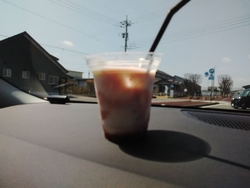 珍しくてギフト...