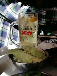 こちらは休日お...