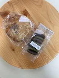 とようら保育園...