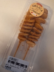 夕飯の買い出し...