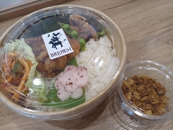 イオンの無印良...