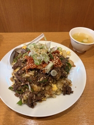 気になっていた...