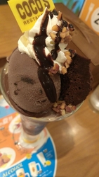 大好きなチョコ...