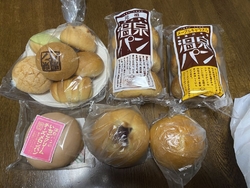 他県に住む家族...