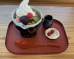「アークタウン...