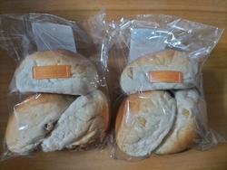 いっぴのパンは...