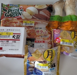 食料品のお買い...
