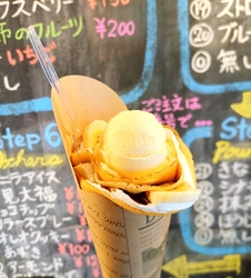美味しいクレー...
