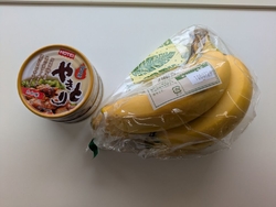 前を通ったので...