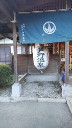 9月末だけど、...