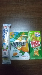 成分献血を協力...