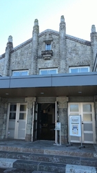 やっと見学する...