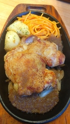 宮のタレは、魔...