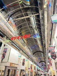 冬期のオリオン...