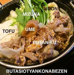 たまにランチで...