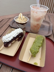 今回はお団子目...