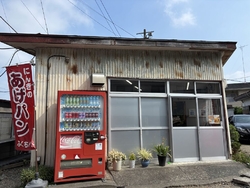 カーブ沿い「あ...
