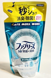 春のスタートダ...