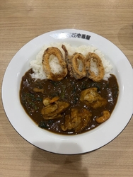 期間限定の焙煎...
