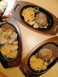 映画を観た後…...