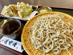 以前から気にな...