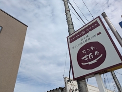 陶器市に行って...