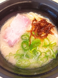 お昼に訪問しま...