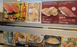 家族でランチに...