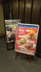 とても混んで大...