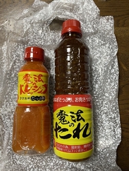 近くを通ったの...