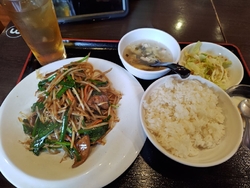 初めての訪問は...