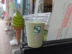 「街」を散策中...