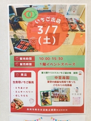 本の返却と予約...