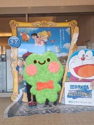 毎年楽しみにし...