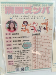 こちら方面で仕...