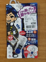 名札に取り付け...